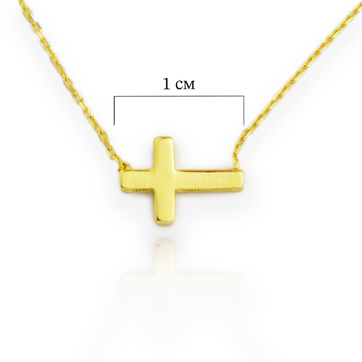 Gold necklace - Cross