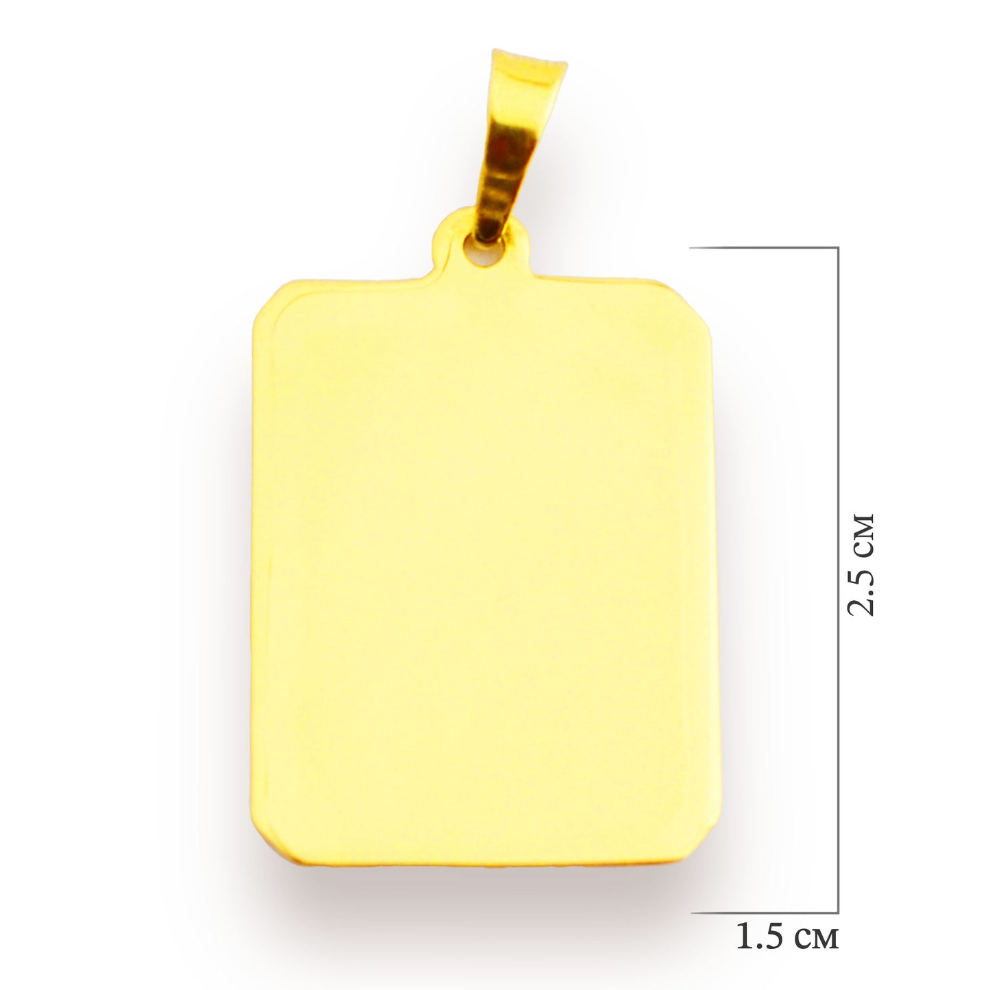 Rectangular gold tile