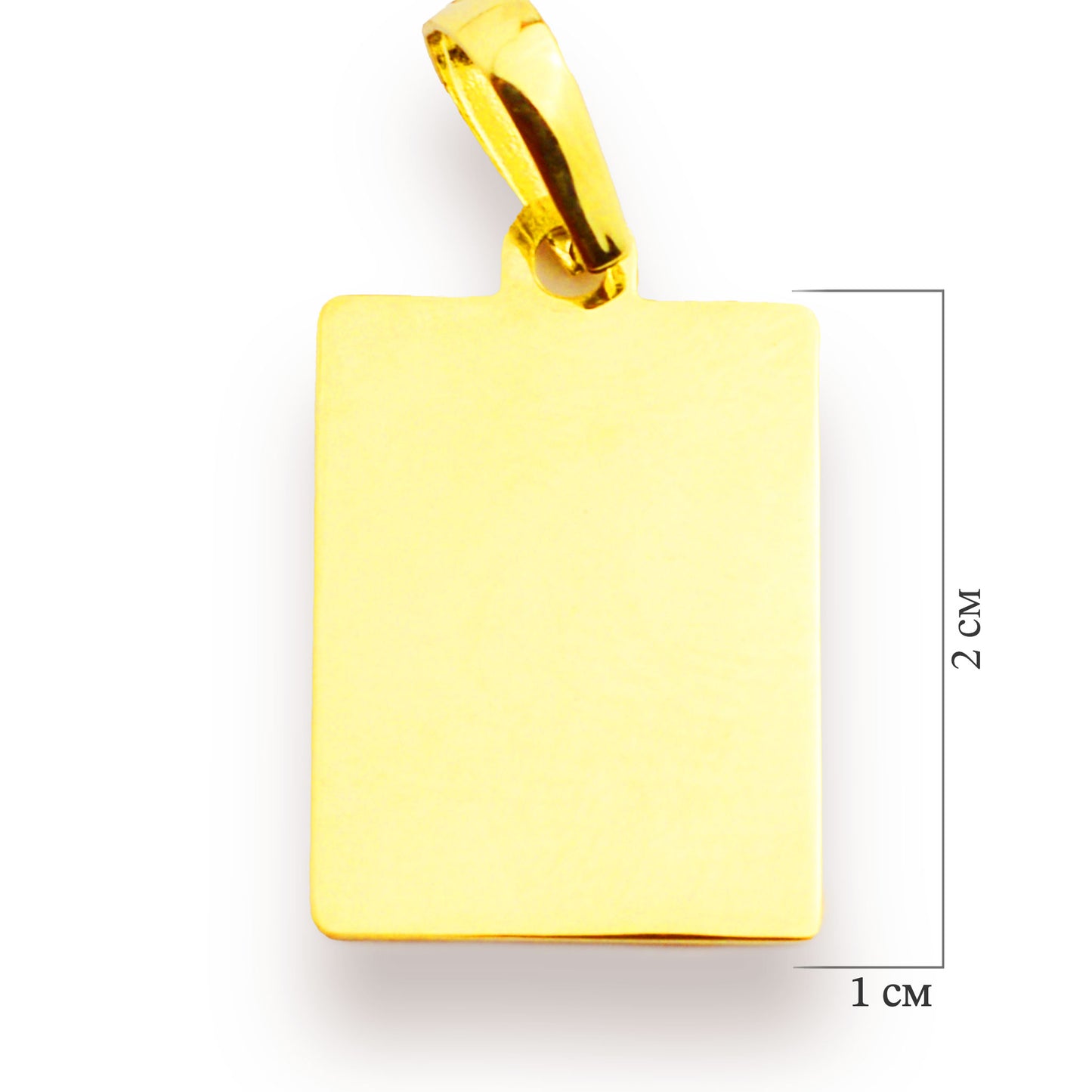 Rectangular gold plate (Medium)