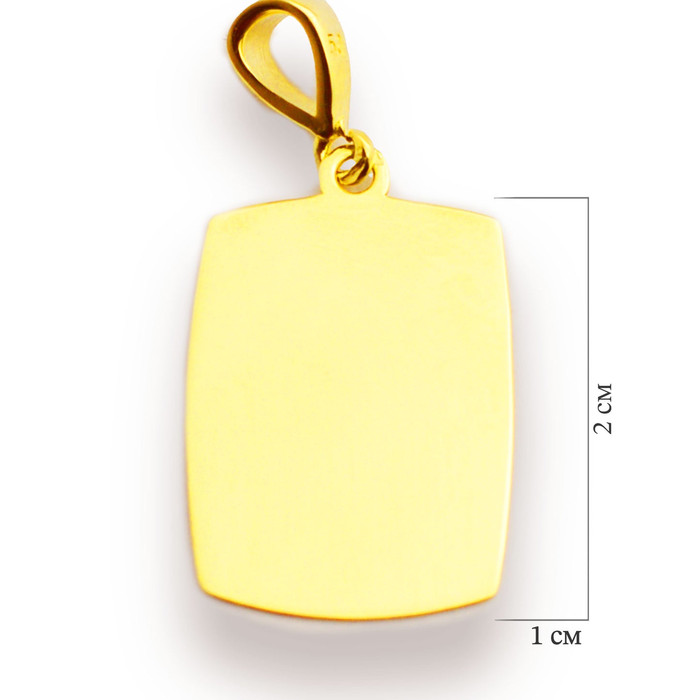 Oval Gold Plate (Medium)