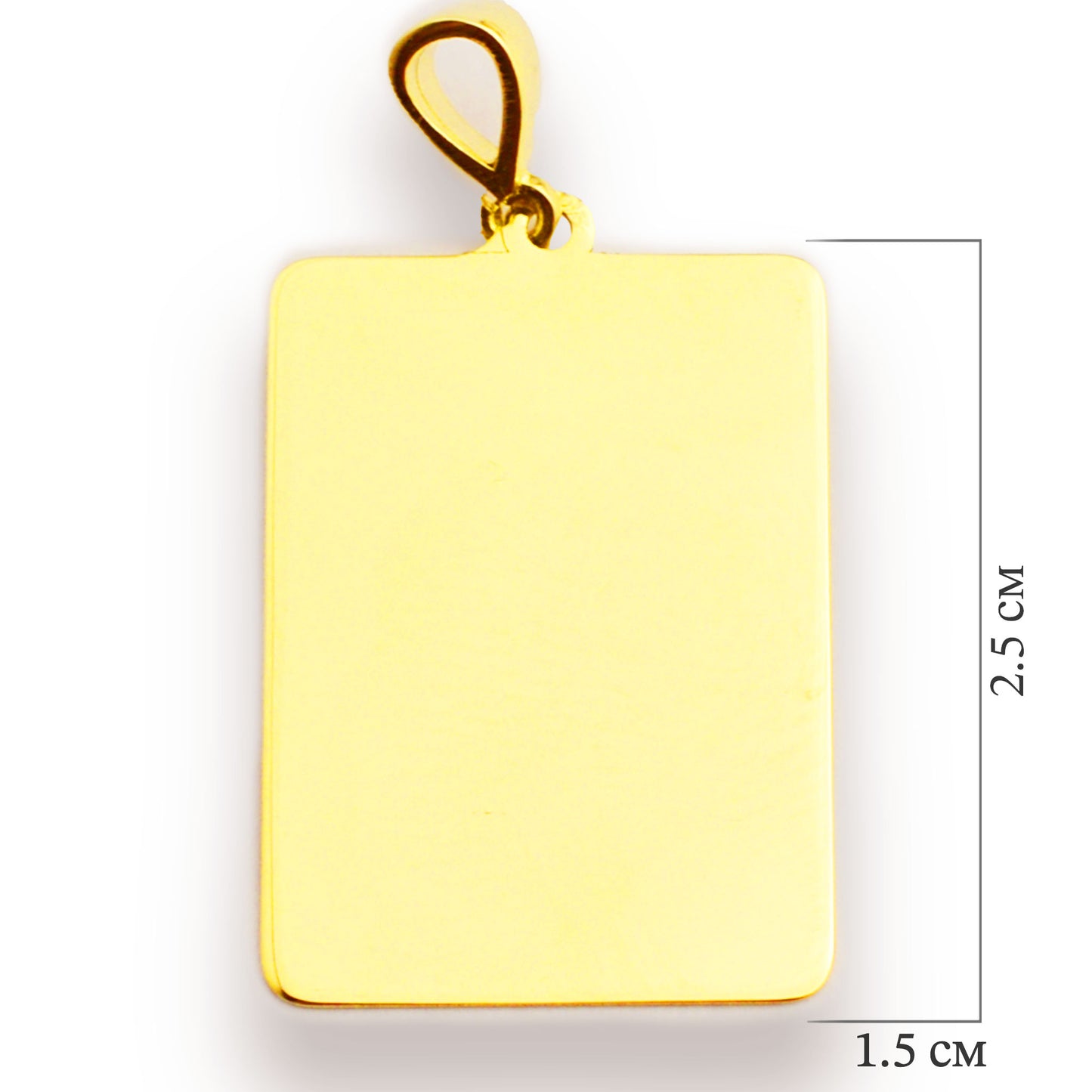 Rectangular gold plate (Large)