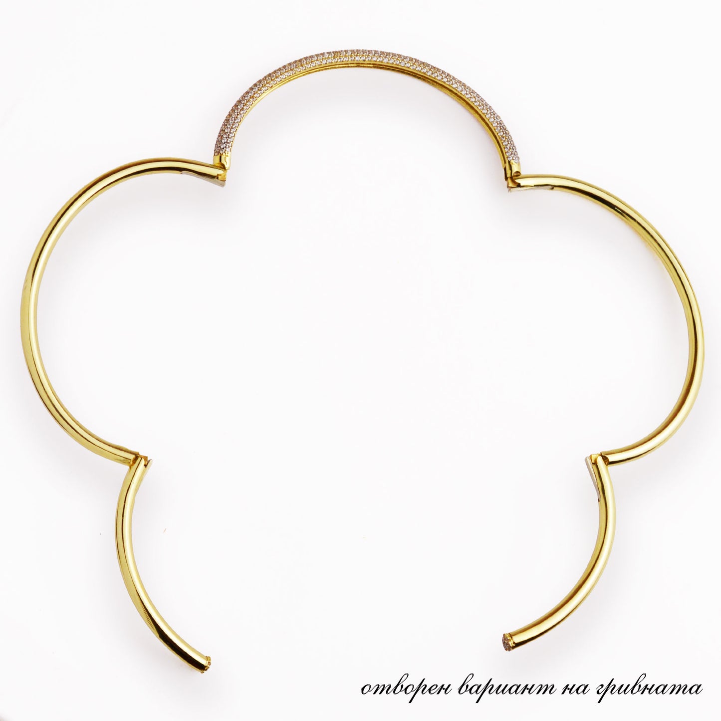 Златна твърда гривна