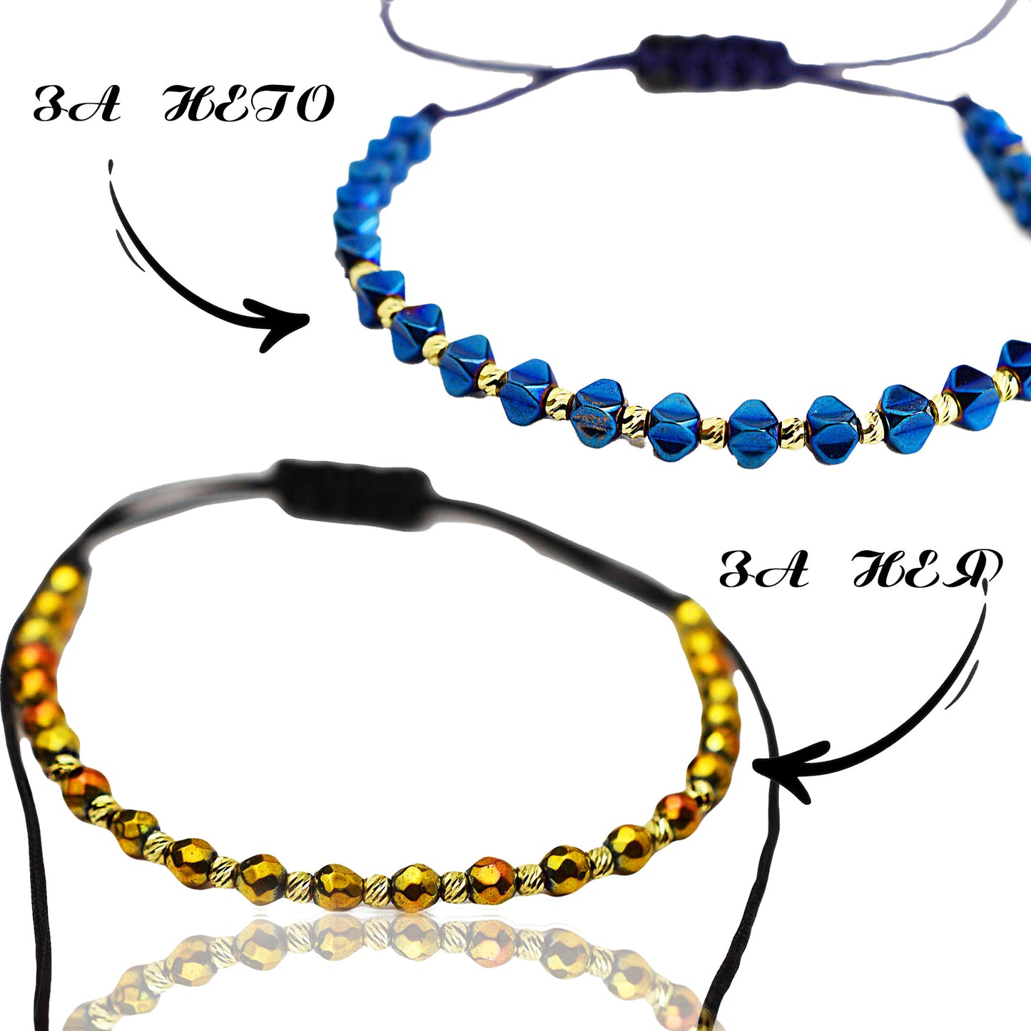 Promo set of gold bracelets