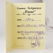 Пръстен от бяло злато и диамант 0.67ct - Yaniko Gold