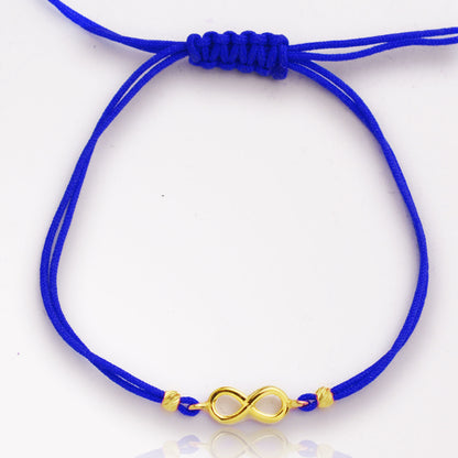 Злато на конец - Безкрайнсот