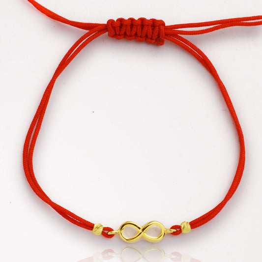 Злато на конец - Безкрайнсот