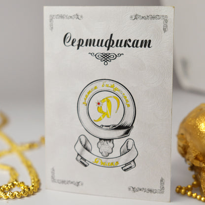 Пръстen от бяло злато, изумруд и диаманта.  0.50ct / 0.22ct