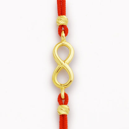 Злато на конец - Безкрайнсот