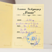 Пръстен от бяло злато, розов сапфир и диаманти 0.32 / 0.13 - Yaniko Gold