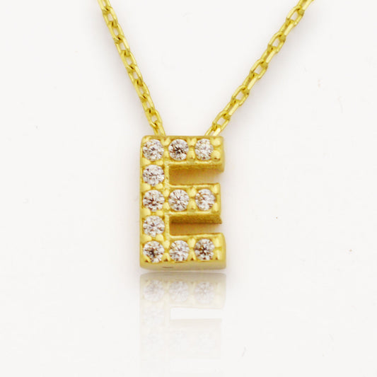 Златна висулка - Буква 'Е'